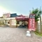 【神奈川県/大和市つきみ野】つきみ野スカイハイツ ブロンコビ...