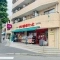 【神奈川県/横浜市青葉区藤が丘】リストレジデンス藤が丘フィオーレ フロントレジデンス まいばすけ...