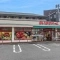 【神奈川県/横浜市緑区白山】クオス鴨居白山レジデンス まいばすけ...