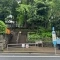 【東京都/目黒区中根】秀和都立大レジデンス 中根公園