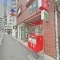 【東京都/渋谷区代官山町】代官山アドレスザ・レジデンス ウエスト 渋谷代官山...