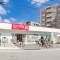【東京都/板橋区成増】グローリオ成増アルグレッソ ダイソー成...