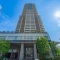 【神奈川県/川崎市中原区小杉町】プラウドタワー武蔵小杉 外観