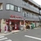 【神奈川県/川崎市中原区小杉町】パークシティ武蔵小杉ザガーデンタワーズウエスト まいばすけ...
