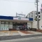 【兵庫県/芦屋市山芦屋町】プラウド山芦屋 コープこう...