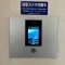 【東京都/足立区小台】グランシティレイディアントタワー R棟 共用部