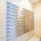 【東京都/荒川区町屋】プレサンスロジェ町屋 メールBOX