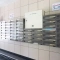 【埼玉県/さいたま市南区辻】クレスト南浦和 メールBOX