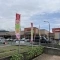 【大阪府/枚方市津田駅前】グランコープ津田 A棟 関西スーパ...