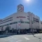 【東京都/品川区南大井】シティタワー品川パークフロント イトーヨー...