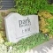 【東京都/板橋区中台】パークホームズ上板橋ヒルトップレジデンス 表札
