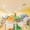 【東京都/荒川区荒川】プラウド町屋 ゴミ置き場