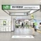 【東京都/荒川区荒川】プラウド町屋 JR山手線...