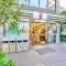 【東京都/荒川区荒川】プラウド町屋 セブンイレ...