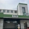 【埼玉県/さいたま市浦和区上木崎】グランデュオ 南街区 JR京浜東...