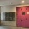 【東京都/日野市栄町】エクレール日野 宅配BOX