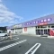 【神奈川県/相模原市緑区下九沢】ザ・ガーデンプレミアム相模原北公園 ウェルパー...