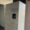 【千葉県/松戸市新松戸東】東急ドエルアルス新松戸 宅配BOX