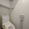 【東京都/北区堀船】グリーンパーク王子 トイレ