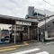 【東京都/中野区東中野】ユニーブル東中野 総武線東中...