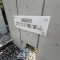 【愛知県/名古屋市守山区小六町】プラウド瓢箪山 表札