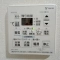 【愛知県/名古屋市中区丸の内】プレサンスロジェ丸の内PRIME CASA 浴室機能