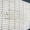【東京都/多摩市諏訪】ダイアパレス永山ホワイトエレガンス 表札