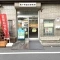 【東京都/北区王子】ザ・ガーデンズ東京王子エアリーコート 東十条駅前...