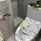 【東京都/北区赤羽】赤羽グリーンハイツ トイレ