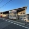 【兵庫県/神戸市東灘区御影】エルザ御影平野 A棟 コープミニ...