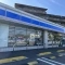 【兵庫県/神戸市西区伊川谷町有瀬】ネオコーポ明舞壱番館 ローソン神...