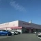 【兵庫県/神戸市西区伊川谷町有瀬】ネオコーポ明舞壱番館 ディスカウ...