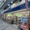 【兵庫県/神戸市灘区大内通】ワコーレ王子公園アクロススクエア ライフォー...