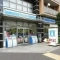 【東京都/港区港南】シティタワー品川 ローソン港...