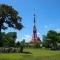 【東京都/港区虎ノ門】プラウド虎ノ門 都立芝公園