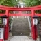 【東京都/港区虎ノ門】プラウド虎ノ門 愛宕神社