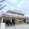 【兵庫県/尼崎市南塚口町】プラウド阪急塚口駅前 阪急神戸線...