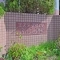 【埼玉県/ふじみ野市市沢】エステ・スクエアふじみ野B棟 表札