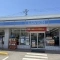 【埼玉県/志木市柏町】BELISTA志木柳瀬川 ローソン志...