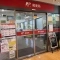 【埼玉県/志木市柏町】BELISTA志木柳瀬川 柳瀬川駅前...