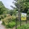 【埼玉県/さいたま市桜区南元宿】ビューパレー浦和南元宿 大戸公園