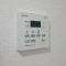 【千葉県/印西市小倉台】アビック21スプリングタワー 浴室換気乾...