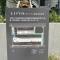 【千葉県/船橋市習志野台】リビオシティ船橋北習志野 敷地内案内...