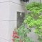 【東京都/中央区入船】グラーサ銀座EASTレジデンス 表札