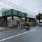 【東京都/板橋区前野町】コスモ板橋前野町ヒルズ ユニバーサ...