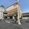 【東京都/板橋区中台】サンシティE棟 MEGAド...