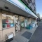 【東京都/板橋区中台】サンシティE棟 ファミリー...