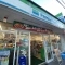 【東京都/板橋区中台】サンシティE棟 ファミリー...