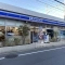 【東京都/板橋区中台】サンシティE棟 ローソン志...