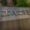 【東京都/世田谷区鎌田】コスモ二子玉川 表札